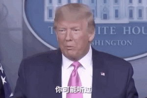 疫情动态变黑(疫情黑色背景图)