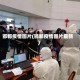 邯郸疫情图片(邯郸疫情图片最新)